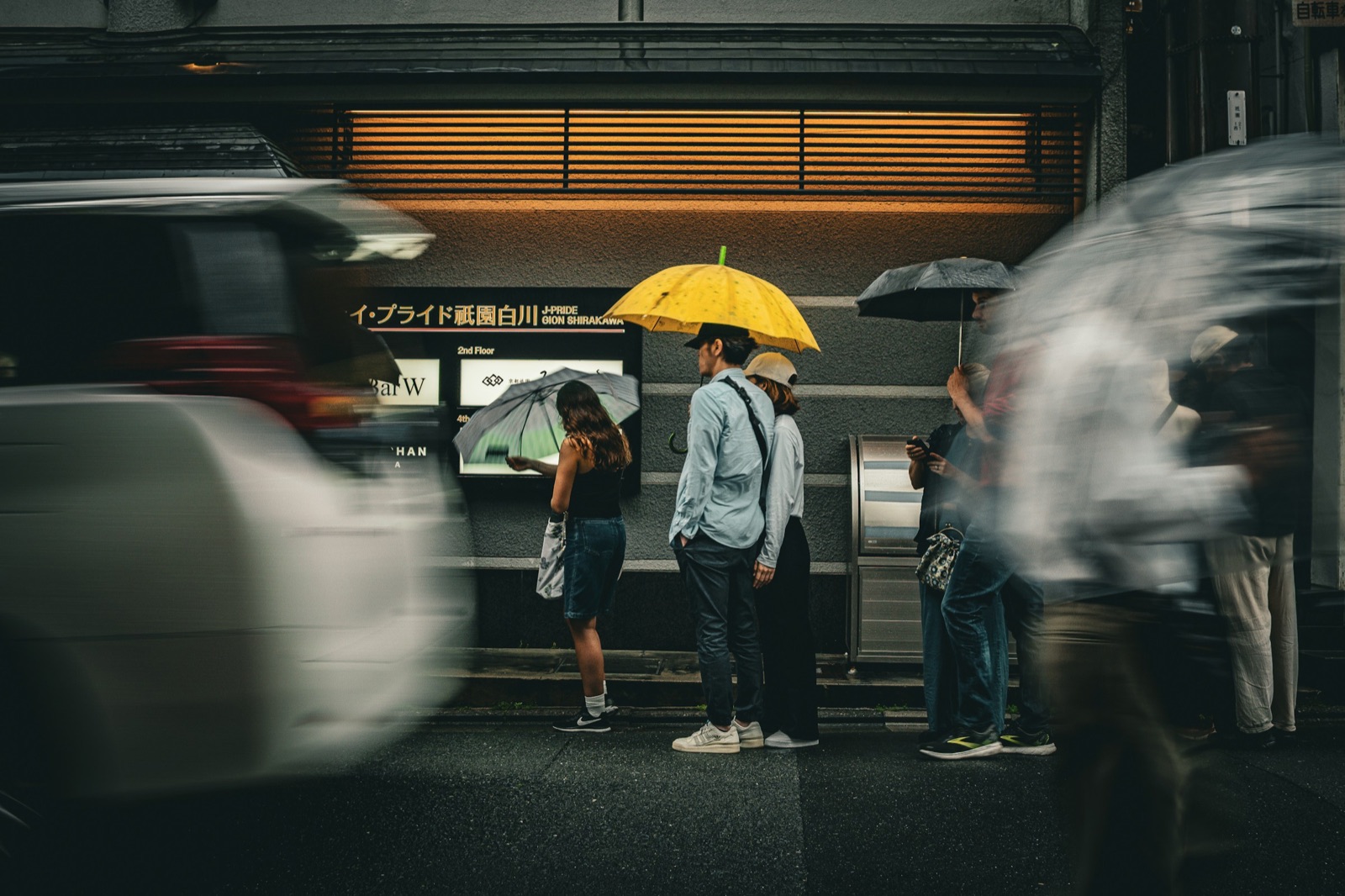 Japan landscape inspiring a custom journey